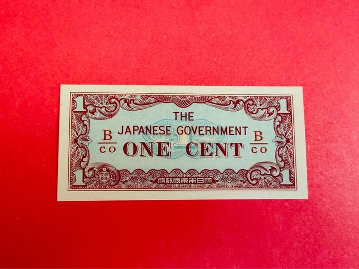 Japanese  Invasion  Money  BURMA   1  CENT  1942 WORLD WAR 11 ( Uncirculated )