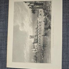 vintage