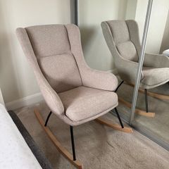 UNUSED Kave Home Maustin Beige Rocking Chair