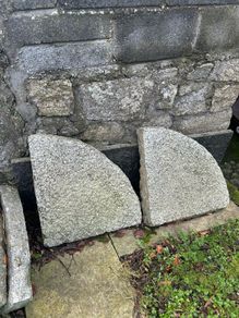 granite steps
