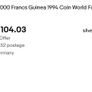 Spain USA WORLD CUP 1994 Coin Cover Vintage Image 3