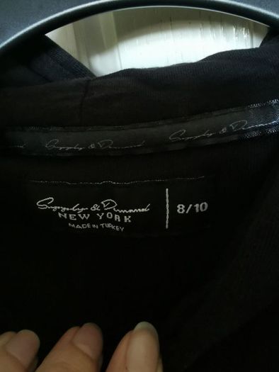 Boy's jumper