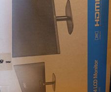 Monitor aoc