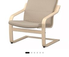 ikea poang Armchair