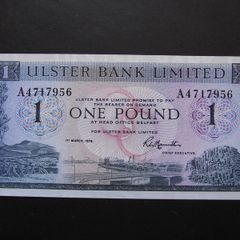 1976 Ulster Bank aUnc 1 Pound