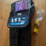 Cosatto Isofix base Image 4