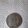 Coin French Ecu 1691 replica Image 3