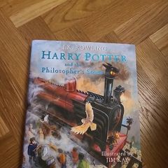 Harry Potter Philosopher's Stone