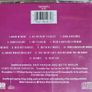 Bette Midler. The Greatest Hits. Image 2