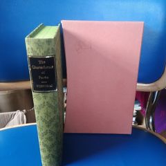 Folio Society, Stendhal - The Charterhouse of Parma