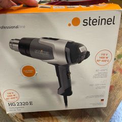 3 phase heat gun