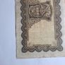 1938 lady lavery 5 pound note Image 10