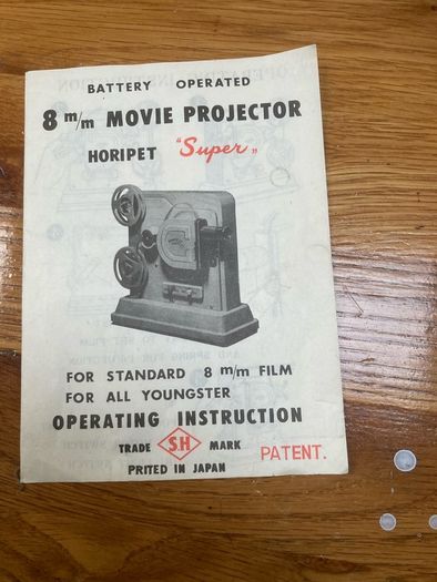 1960s Toy Projector