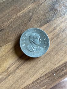 1966 Ireland Silver 10 Shillings Easter Rising
