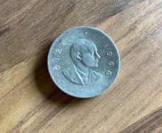 1966 Ireland Silver 10 Shillings Easter Rising