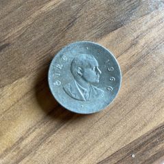 1966 Ireland Silver 10 Shillings Easter Rising