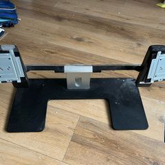 External monitor stand