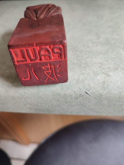 A Piece of Chinese Seal Handmade Stone Stamp by Chisel Confucius Hometown Name Chop for Calligraphy Painting  Character Kanji