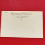 Vintage Judges of Hastings Postage c1920 - Rare Image 2