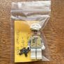 Lego minifigure Hoth Officer sw0258 - 2010 Image 3