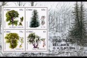 2006 Ireland Stampa Public Souvenir Trees Commemorative Stamps Miniature Sheet Overprinted for Stampa Mint Never Hinged (MNH).