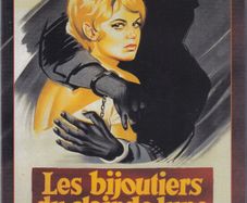 French - Les Bijoutiers du Clair de Lune / The Night Heaven Fell (1958)
