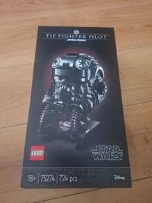 Lego 75274 Star Wars Tie Fighter Pilot
