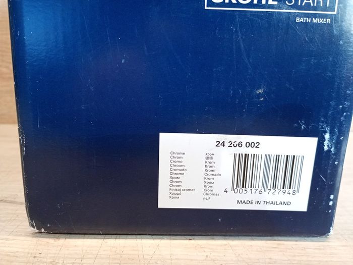 GROHE START Bath Mixer, Polished Chrome, 24206002