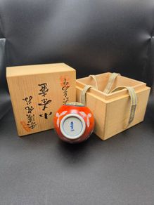 Japanese Gen-emon Arita Porcelain Tea Caddy Original Box
