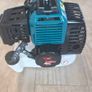 strimmer Image 2