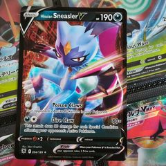 Hisuian Sneasler V ! Ultra Rare ! from Astral Radiance Set ! 2022 ! Pokemon !