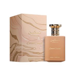 Paris Corner Taskeen Caramel Cascade
