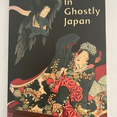 In Ghostly Japan