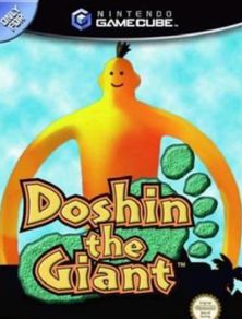 Doshin the Giant Nintendo GameCube game - PAL version (rare)