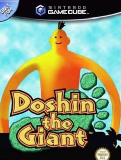 Doshin the Giant Nintendo GameCube game - PAL version (rare)