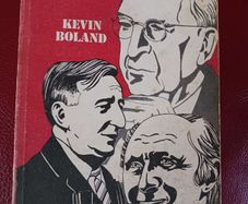 Kevin Boland / Up Dev! /1977