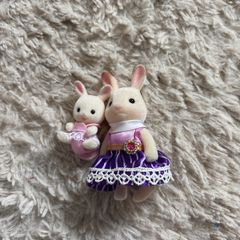 sylvanian