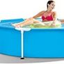 Swimming Pool Metal Frame, 244 X 51 Cm (FREE SHIPPING) Image 3