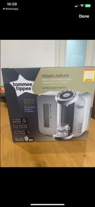 Tomee Tippee perfect pre machine
