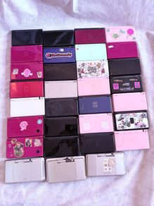 Nintendo DS/DSLite/DSi faulty for parts