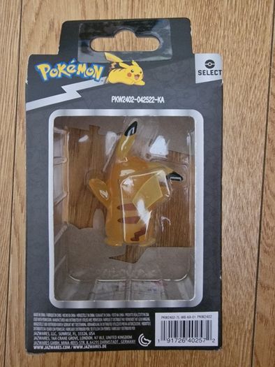Pokemon Translucent Battle Figure - Pikachu