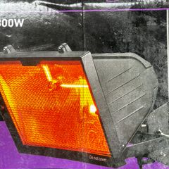 Infrared Patio Heater
