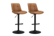 Set of 2 Bar stools with Backrest high quality PU leather