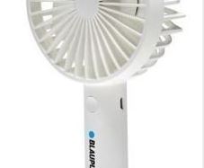 Blaupunkt Portable Handheld Fan USB Charged New 3speeds 4hrs