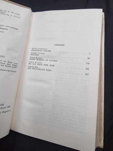 Nightingale Echo: New Soviet Stories  and Anthology of Soviet short stories.