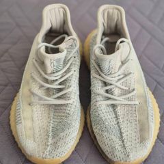 Adidas Yeezy UK 7.5