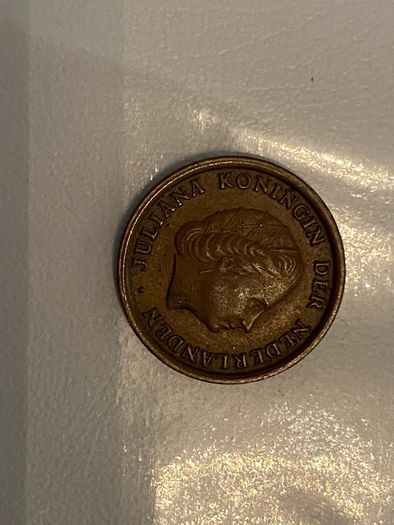 1954-1969 Dutch 1 cent