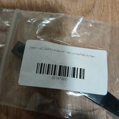 Bicycle parts / disc brakes adapter