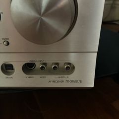 ONKYO amp and subwoofer