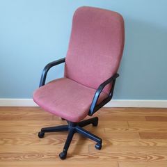Ergonomic Office Chair | Adjustable Height & Comfortable